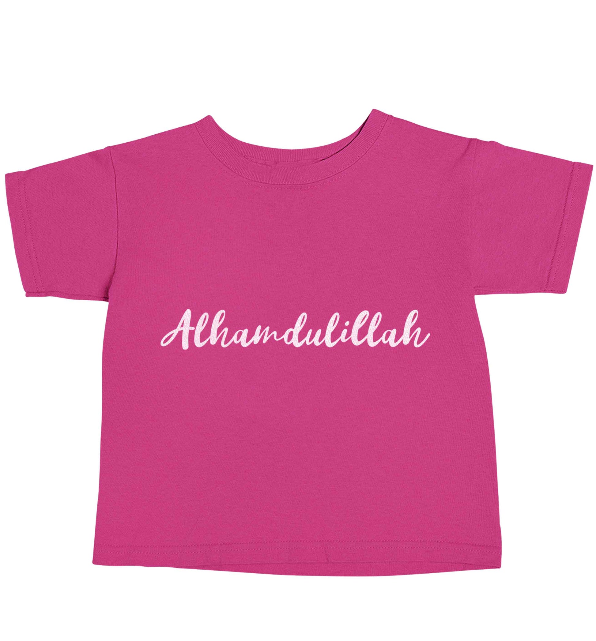 alhamdulillah pink baby toddler Tshirt 2 Years
