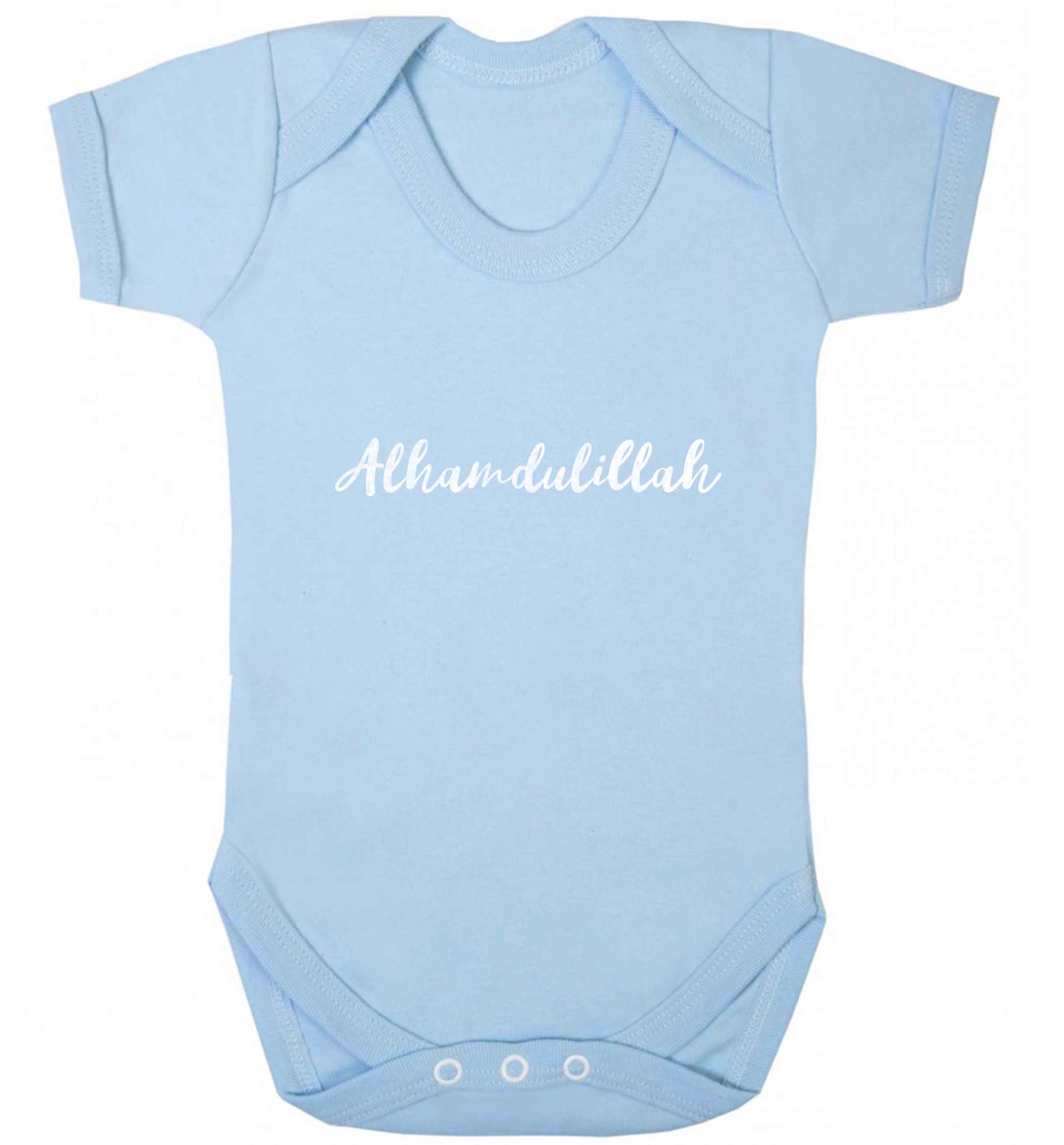 alhamdulillah baby vest pale blue 18-24 months