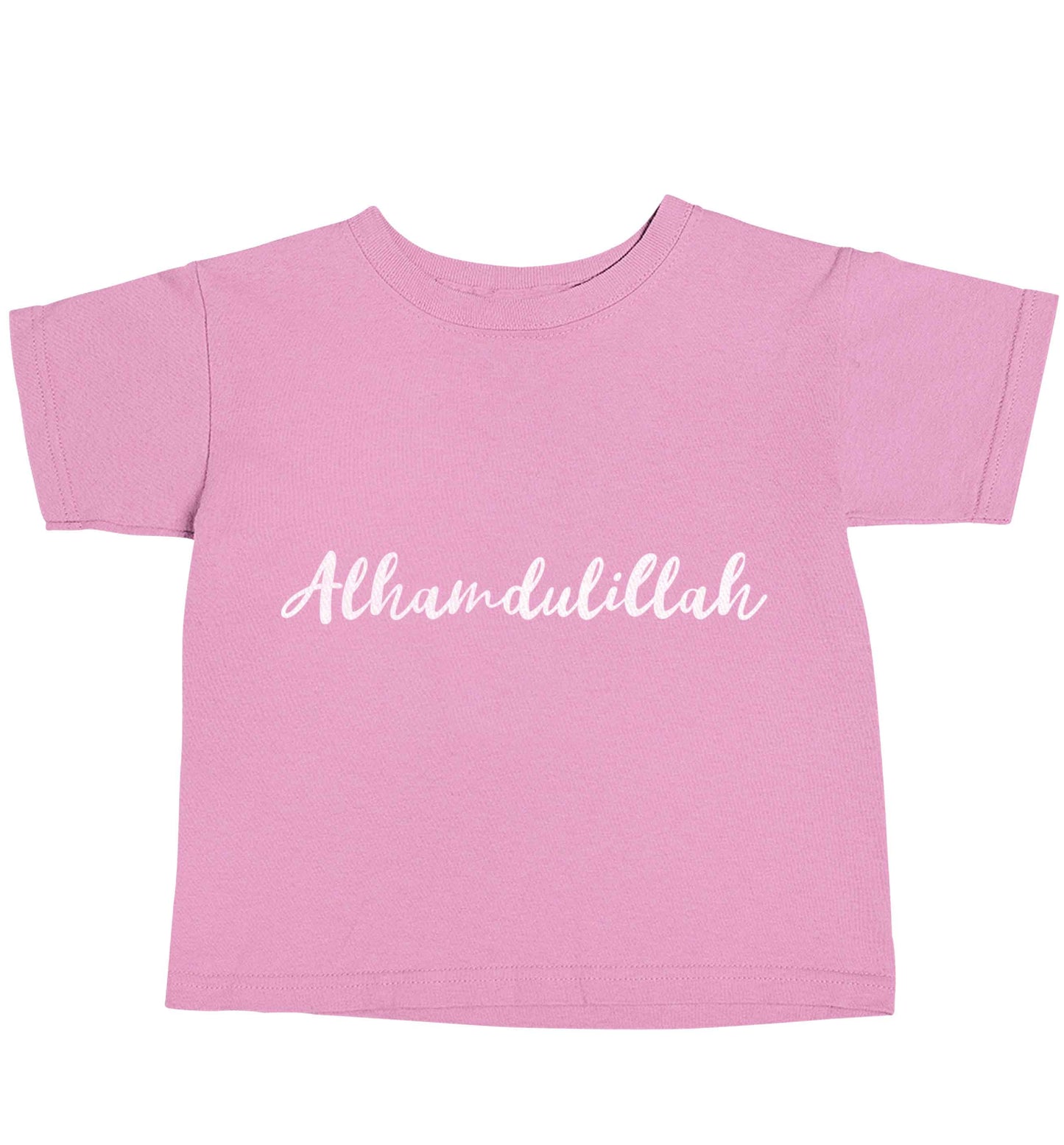 alhamdulillah light pink baby toddler Tshirt 2 Years