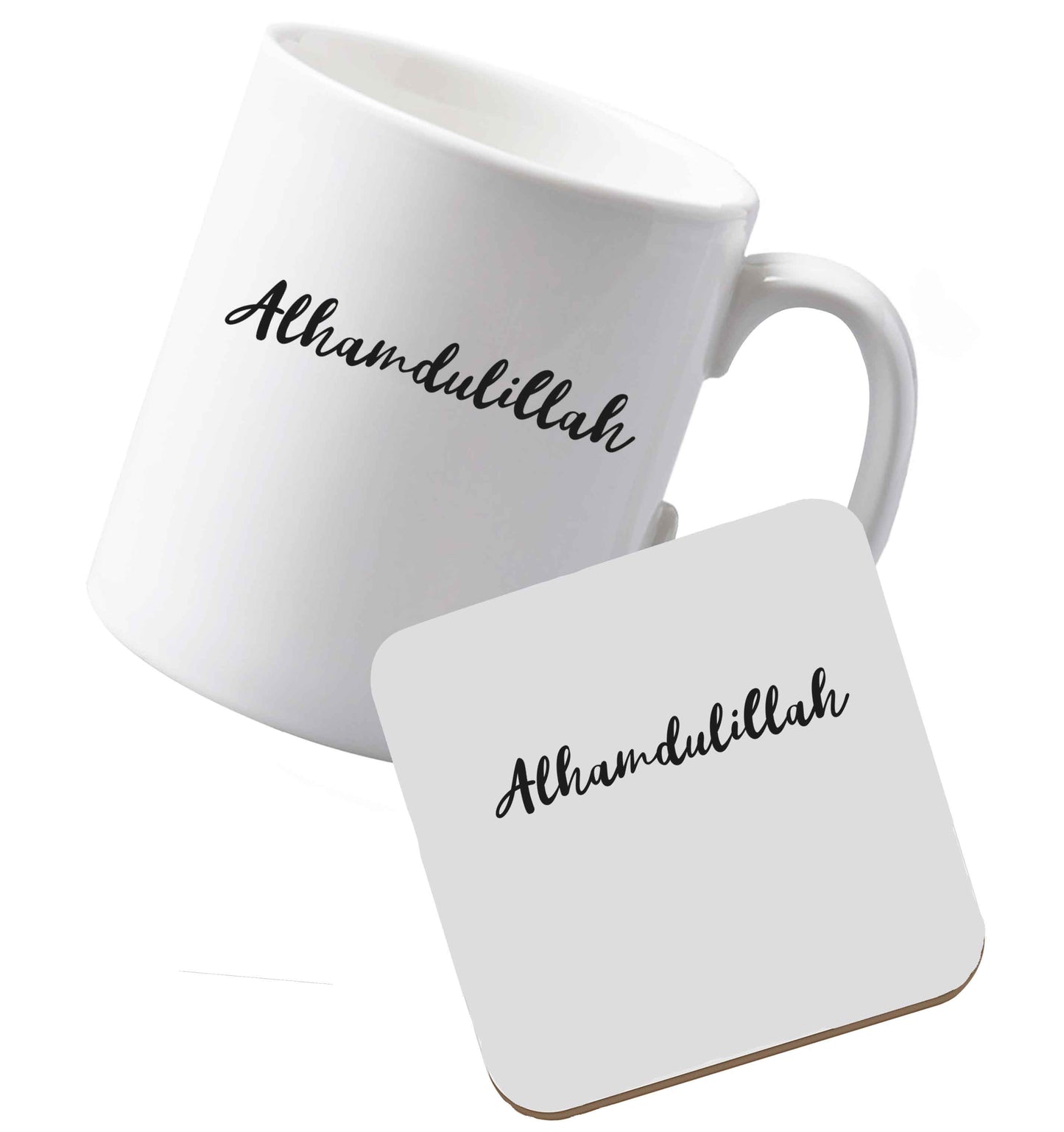 10 oz Ceramic mug and coaster alhamdulillah both sides