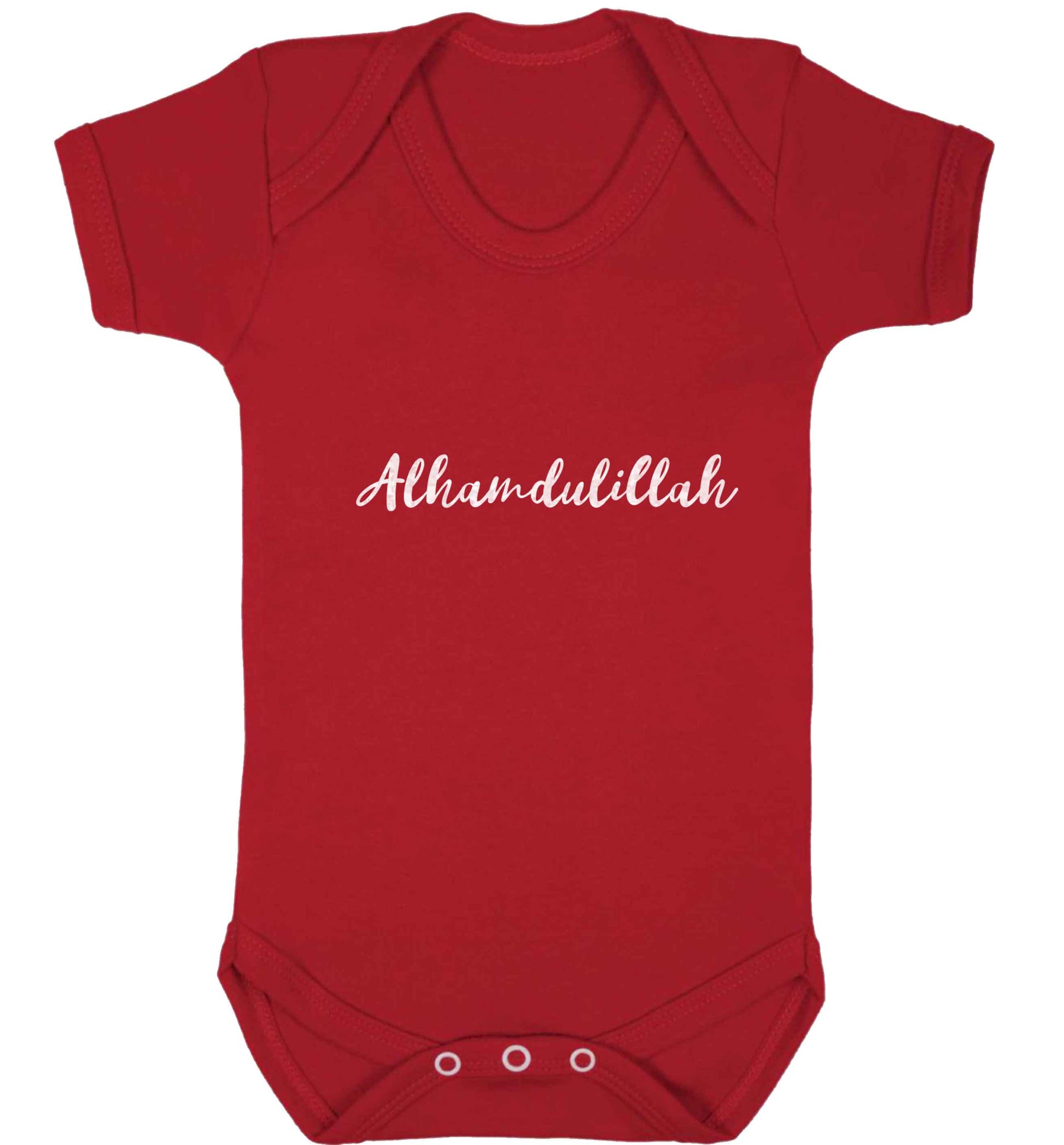alhamdulillah baby vest red 18-24 months