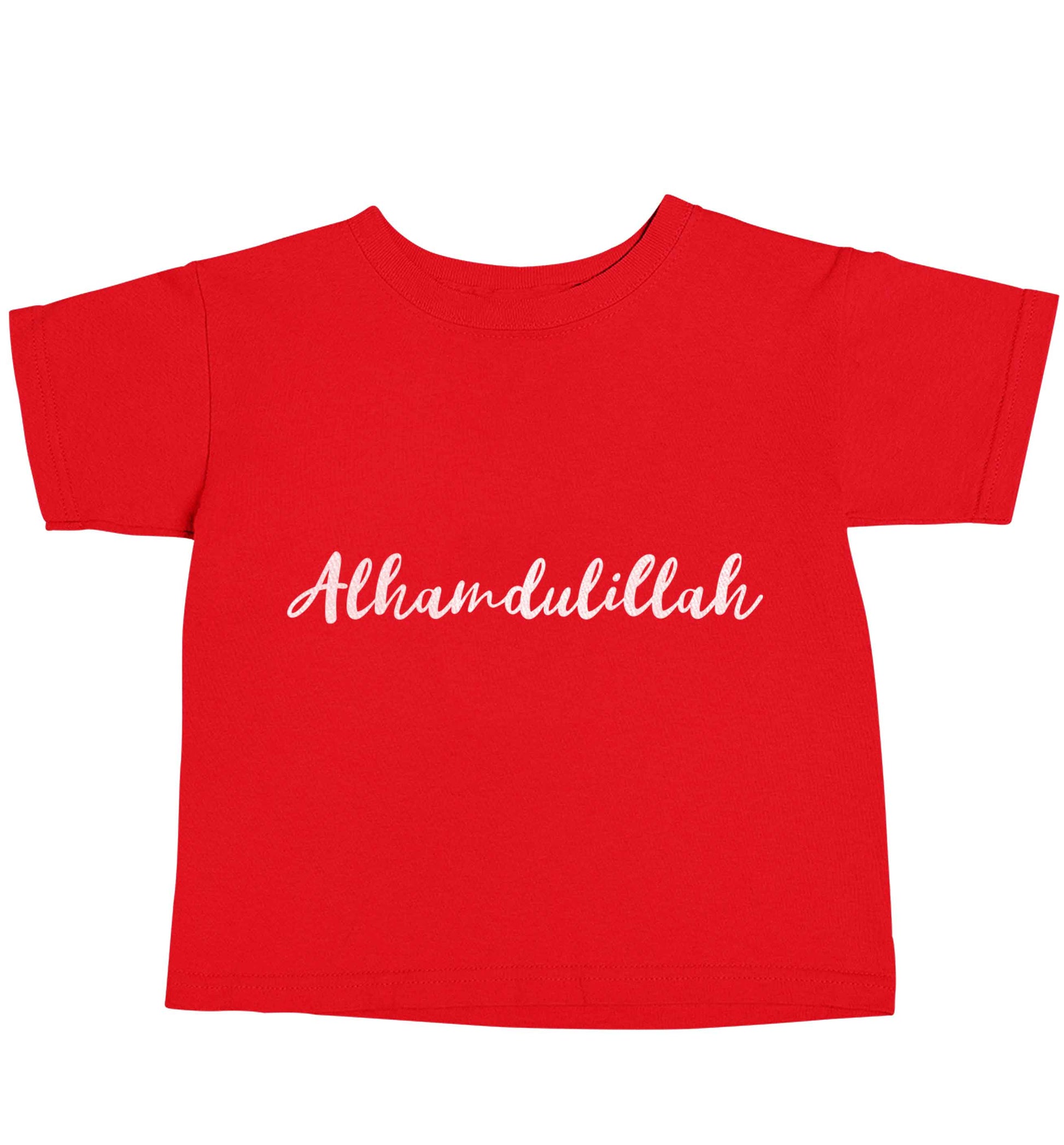 alhamdulillah red baby toddler Tshirt 2 Years
