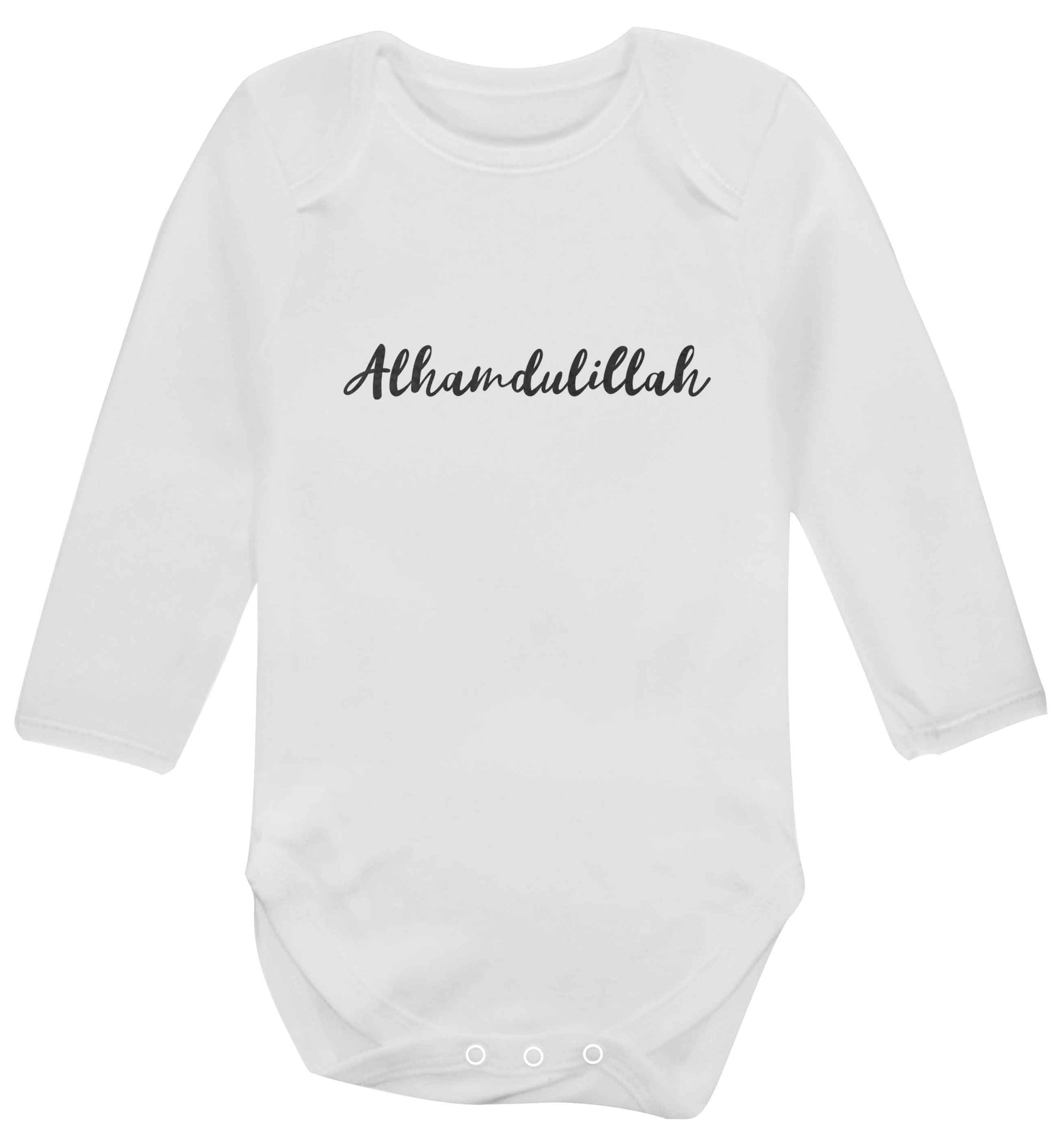 alhamdulillah baby vest long sleeved white 6-12 months