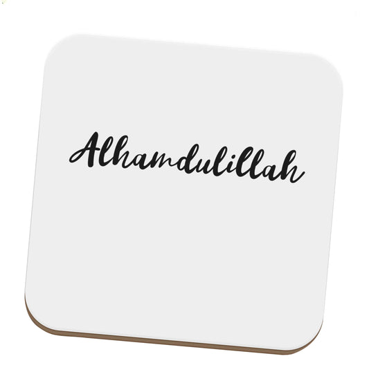 alhamdulillah set of four coasters