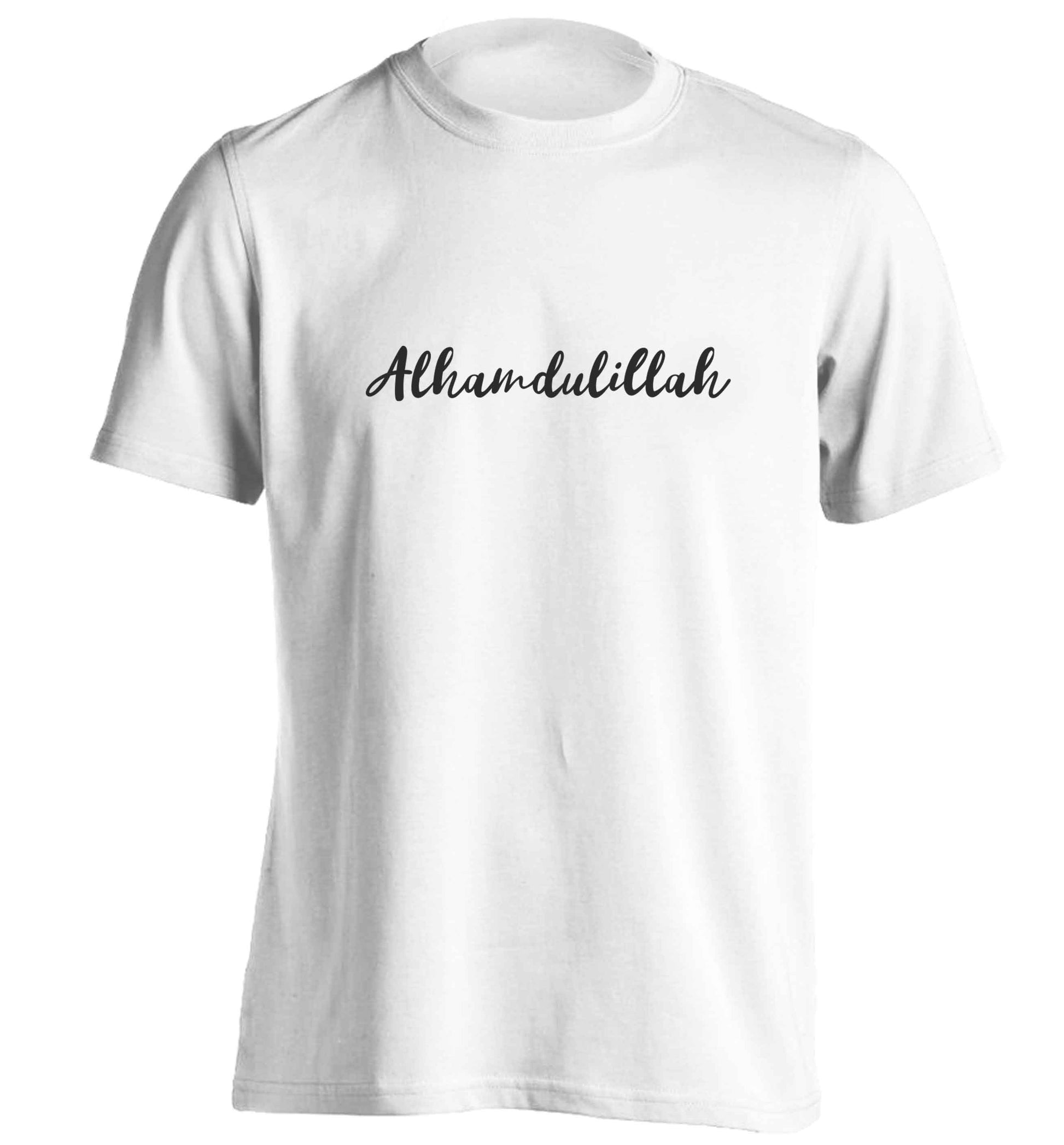 alhamdulillah adults unisex white Tshirt 2XL