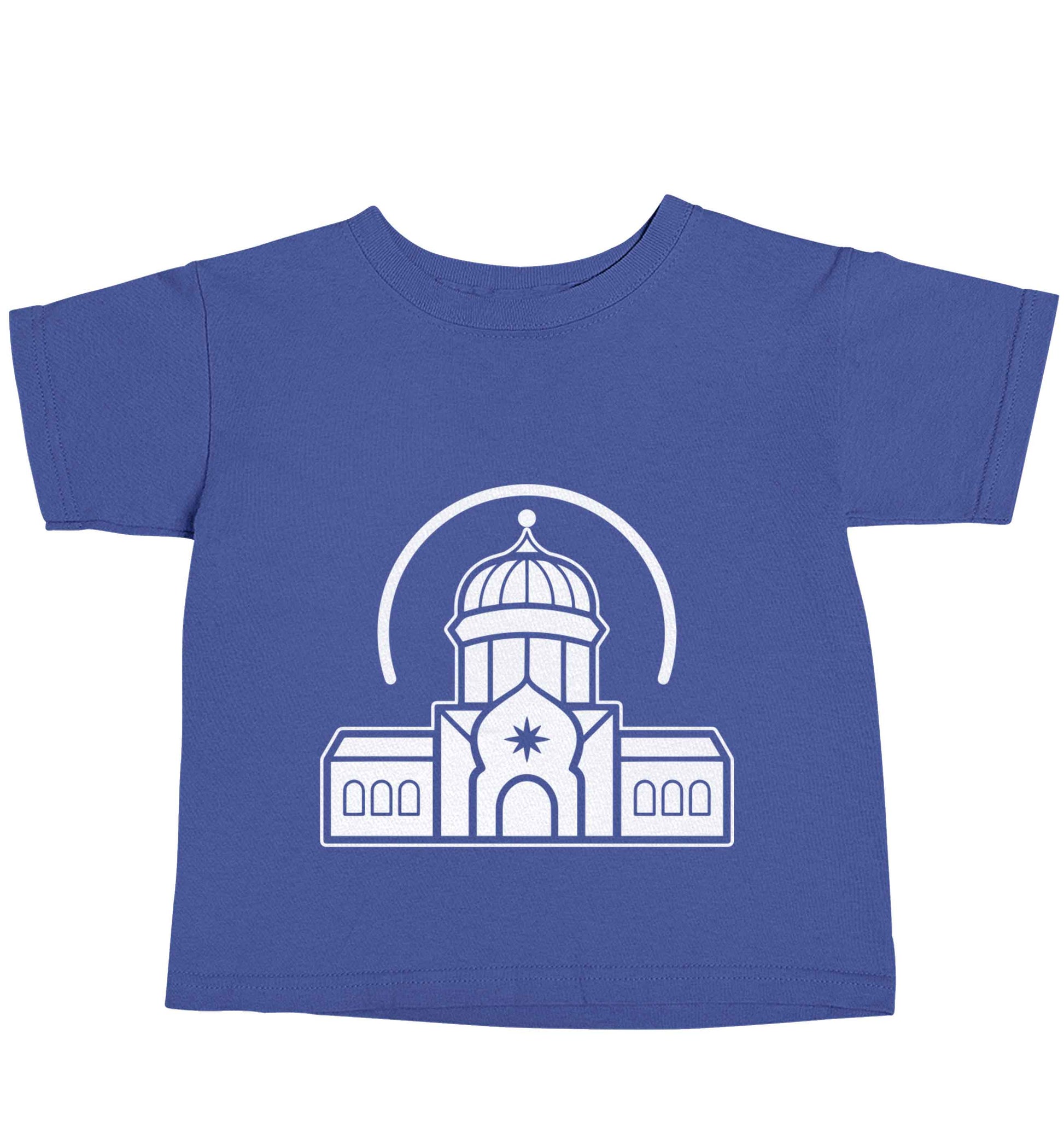 mosque masjid blue baby toddler Tshirt 2 Years