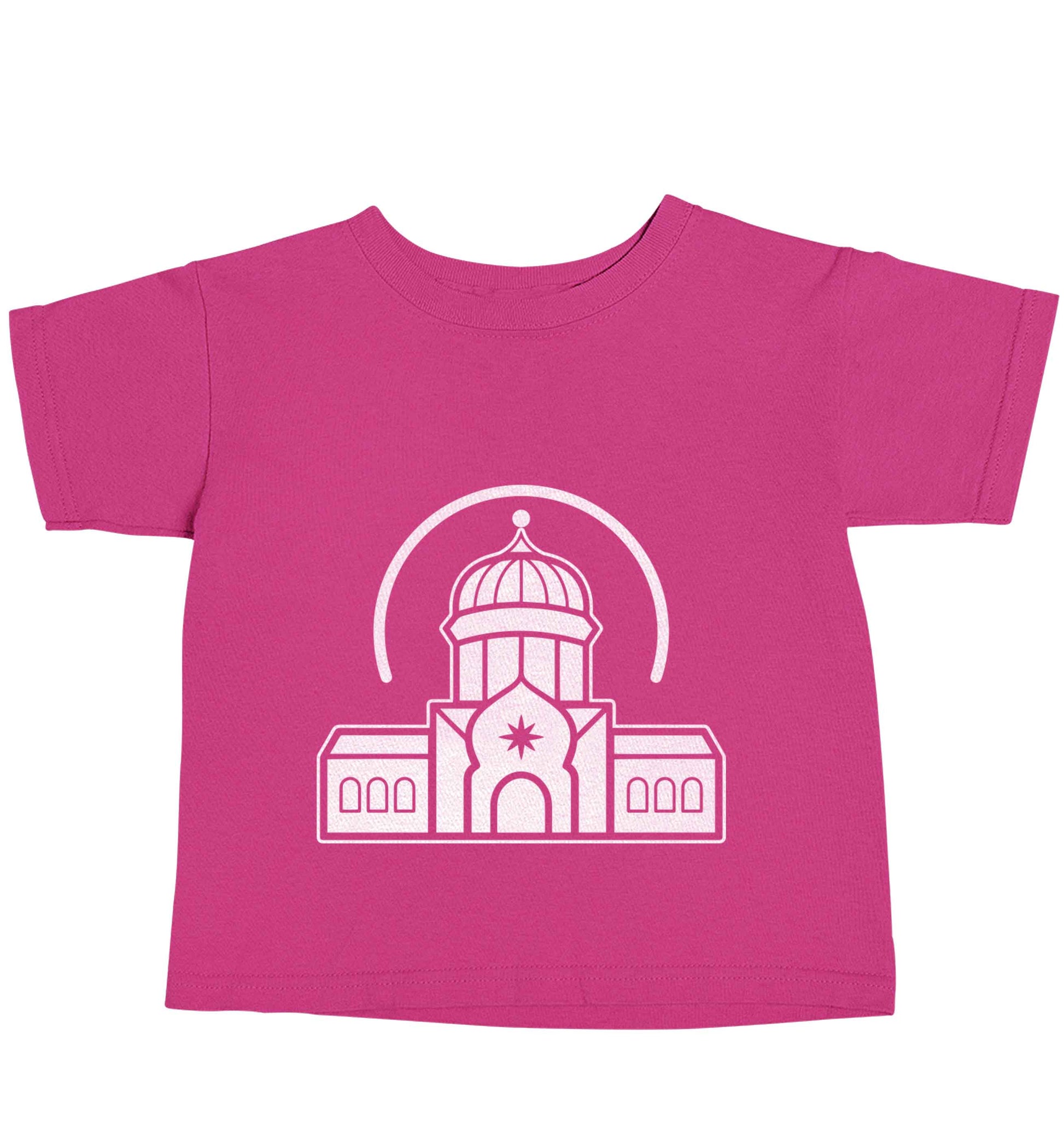 mosque masjid pink baby toddler Tshirt 2 Years