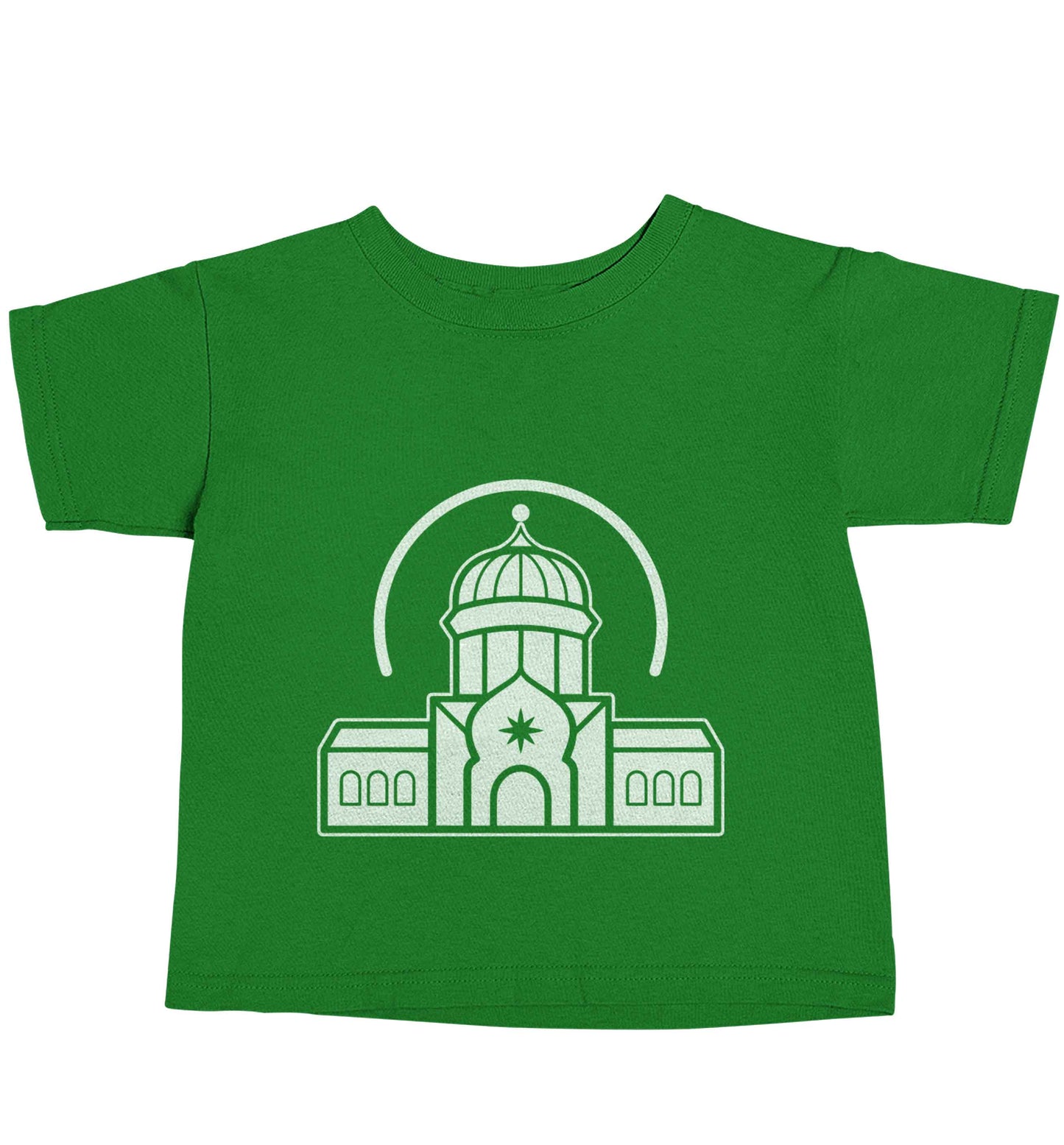 mosque masjid green baby toddler Tshirt 2 Years