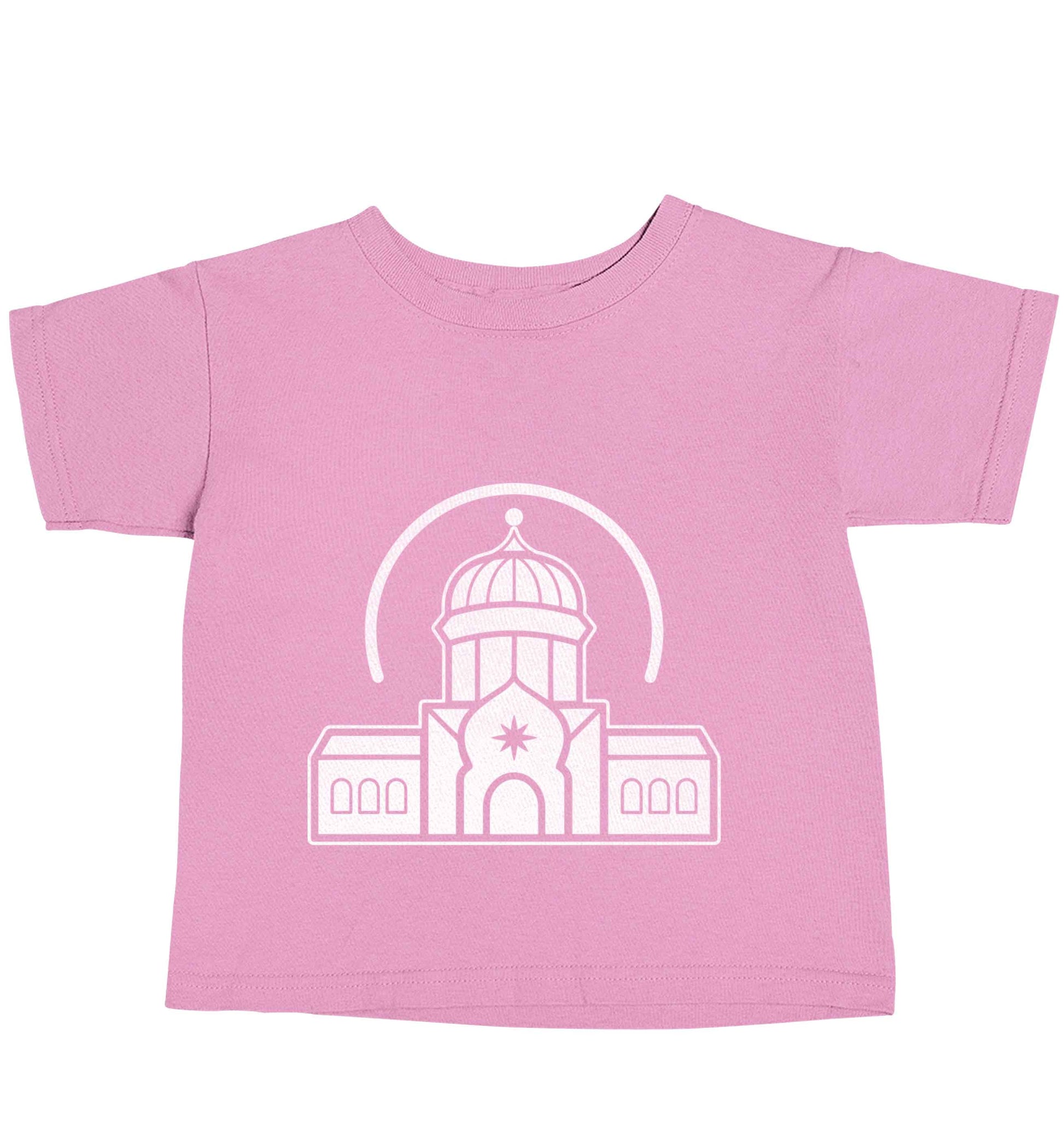 mosque masjid light pink baby toddler Tshirt 2 Years