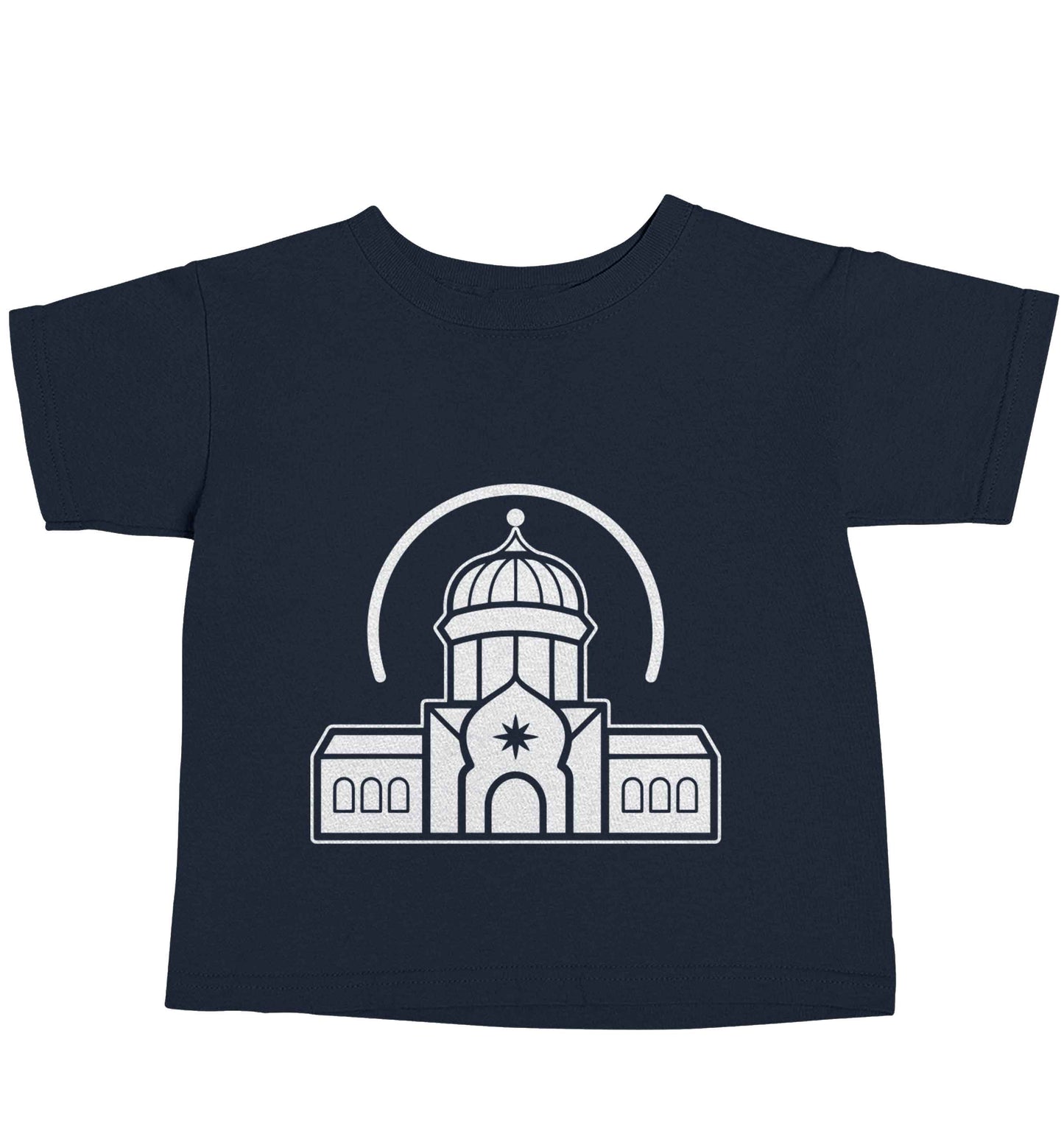 mosque masjid navy baby toddler Tshirt 2 Years