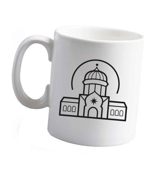 10 oz mosque masjid ceramic mug right handed
