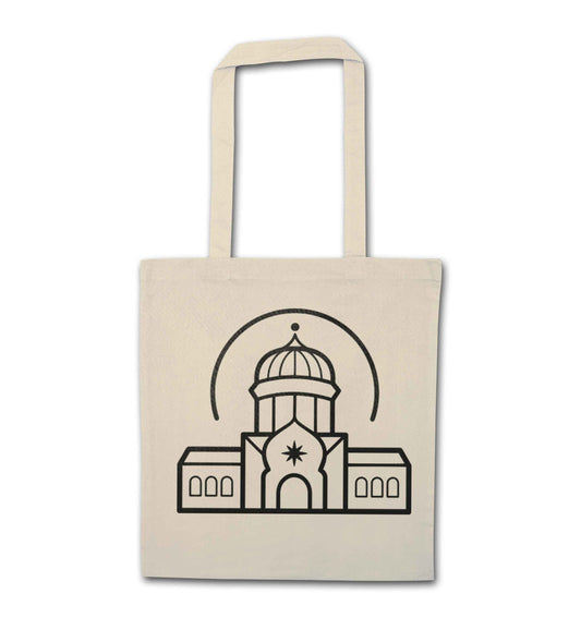 mosque masjid natural tote bag