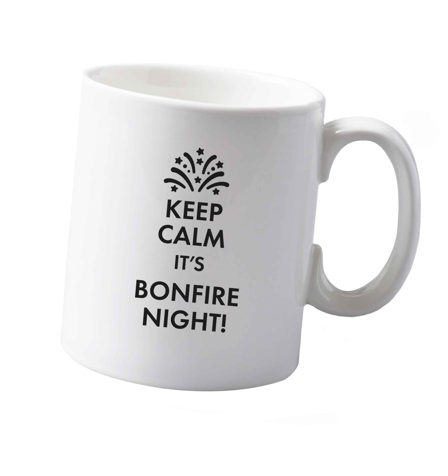 10 oz Keep calm its bonfire night ceramic mug both sides
