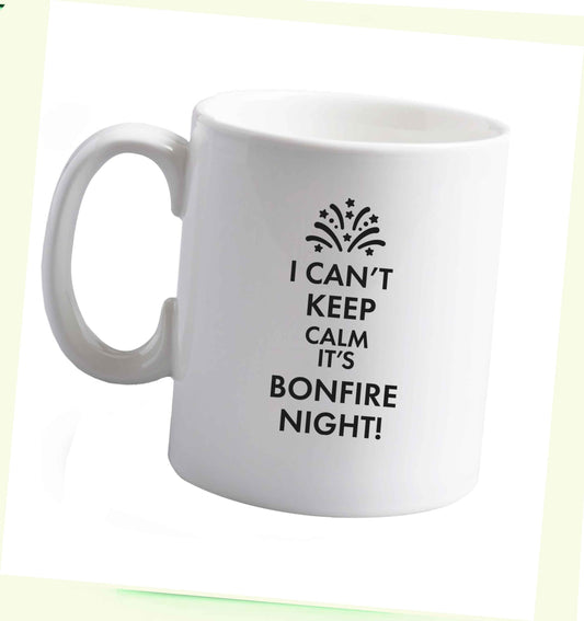 10 oz I can't keep calm its bonfire night ceramic mug right handed