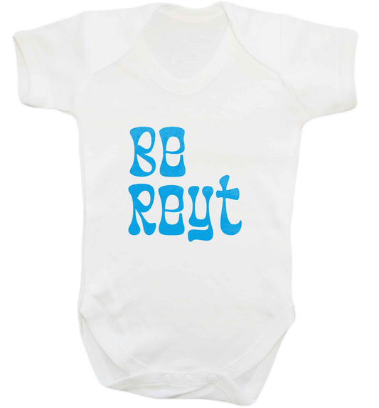 Be reyt baby vest white 18-24 months