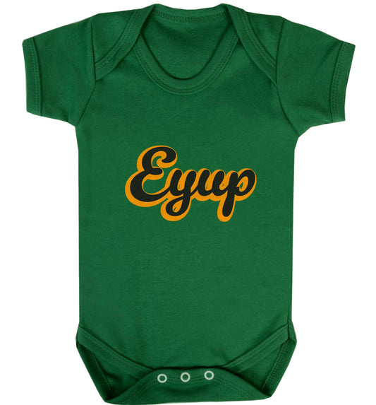 Eyup baby vest green 18-24 months