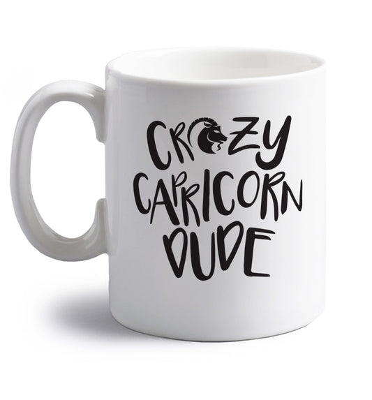 Crazy capricorn dude right handed white ceramic mug 