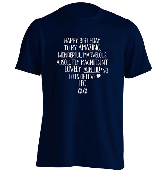 Personalised happy birthday to my amazing, wonderful, lovely auntie adults unisex navy Tshirt 2XL