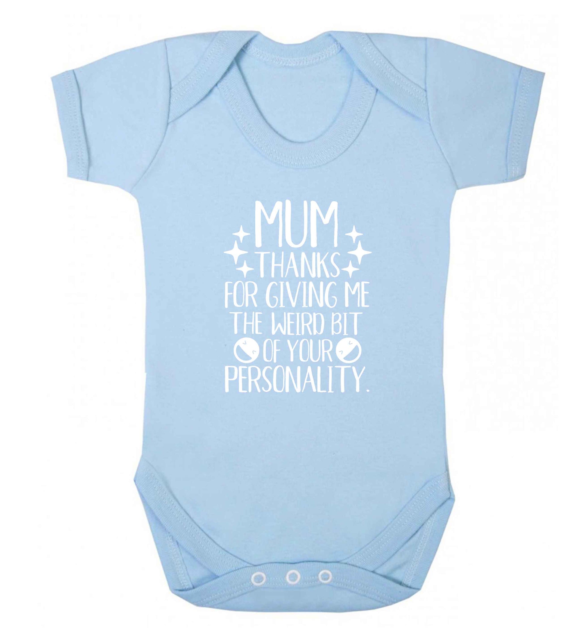 Mum, I love you more than halloumi and if you know me at all you know how deep that is baby vest pale blue 18-24 months