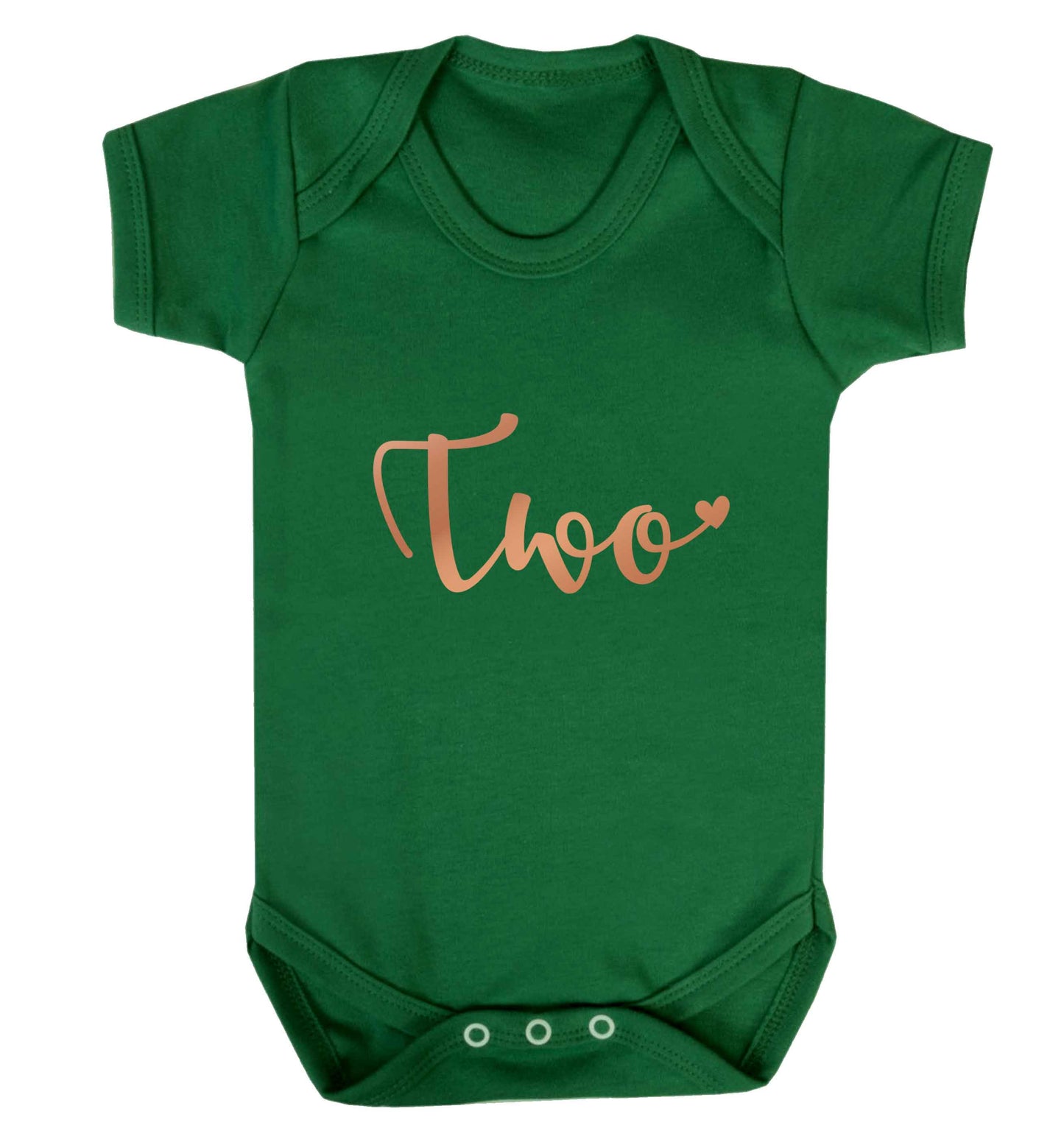 Two rose gold baby vest green 18-24 months