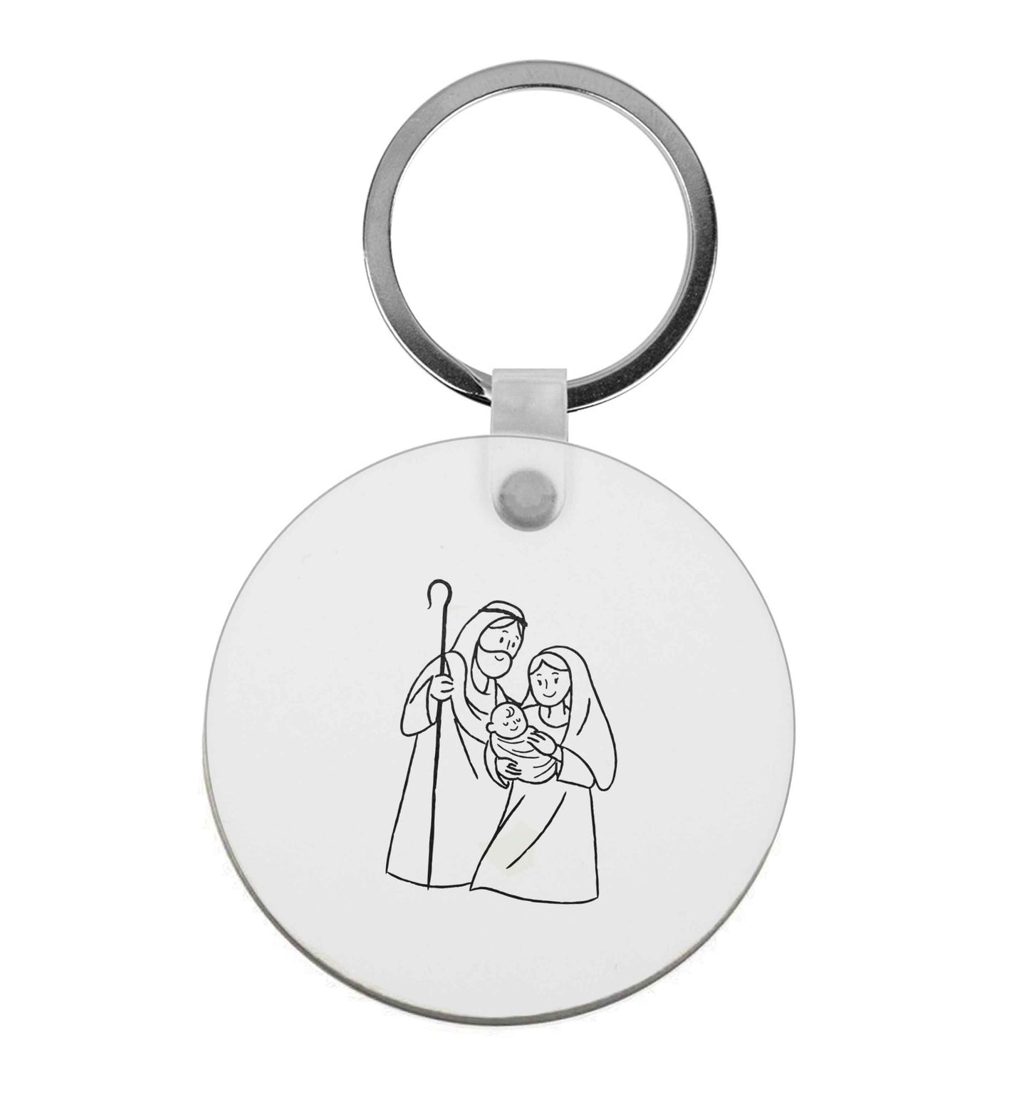 Jesus Mary and joseph | Keyring