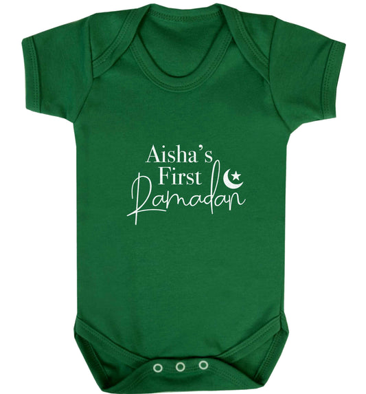 Personalised first Ramadan baby vest green 18-24 months