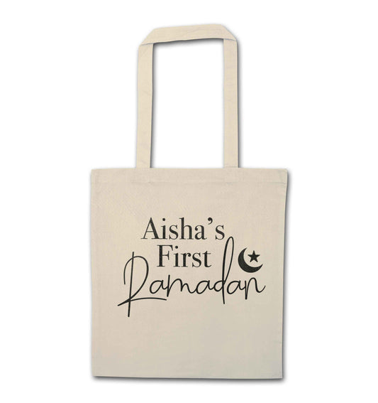 Personalised first Ramadan natural tote bag