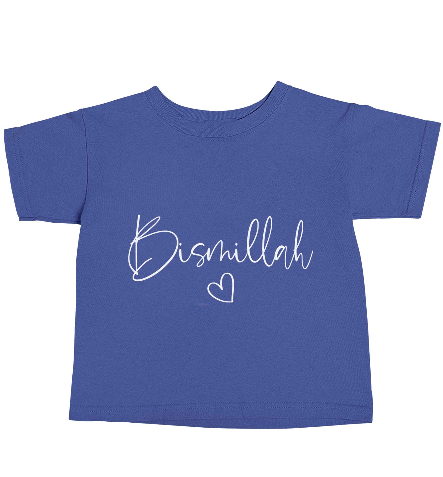Bismillah blue baby toddler Tshirt 2 Years