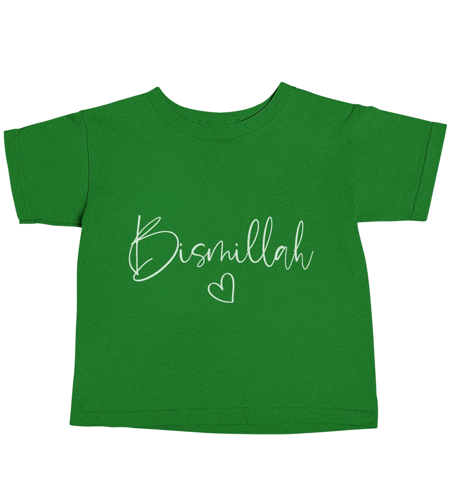 Bismillah green baby toddler Tshirt 2 Years