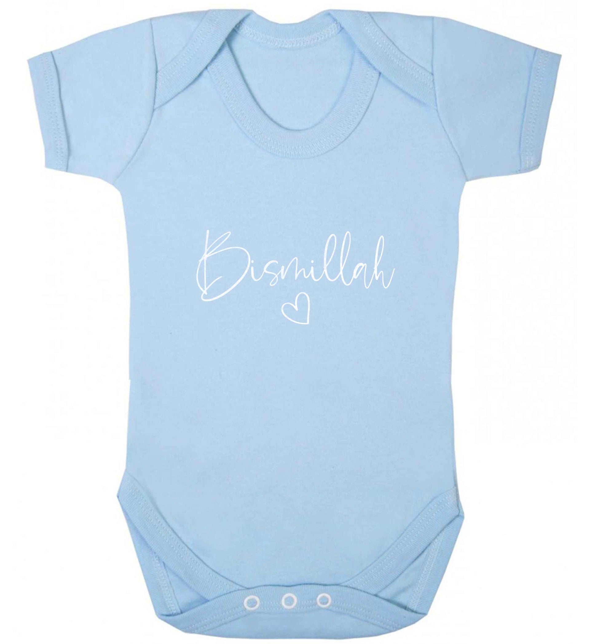 Bismillah baby vest pale blue 18-24 months