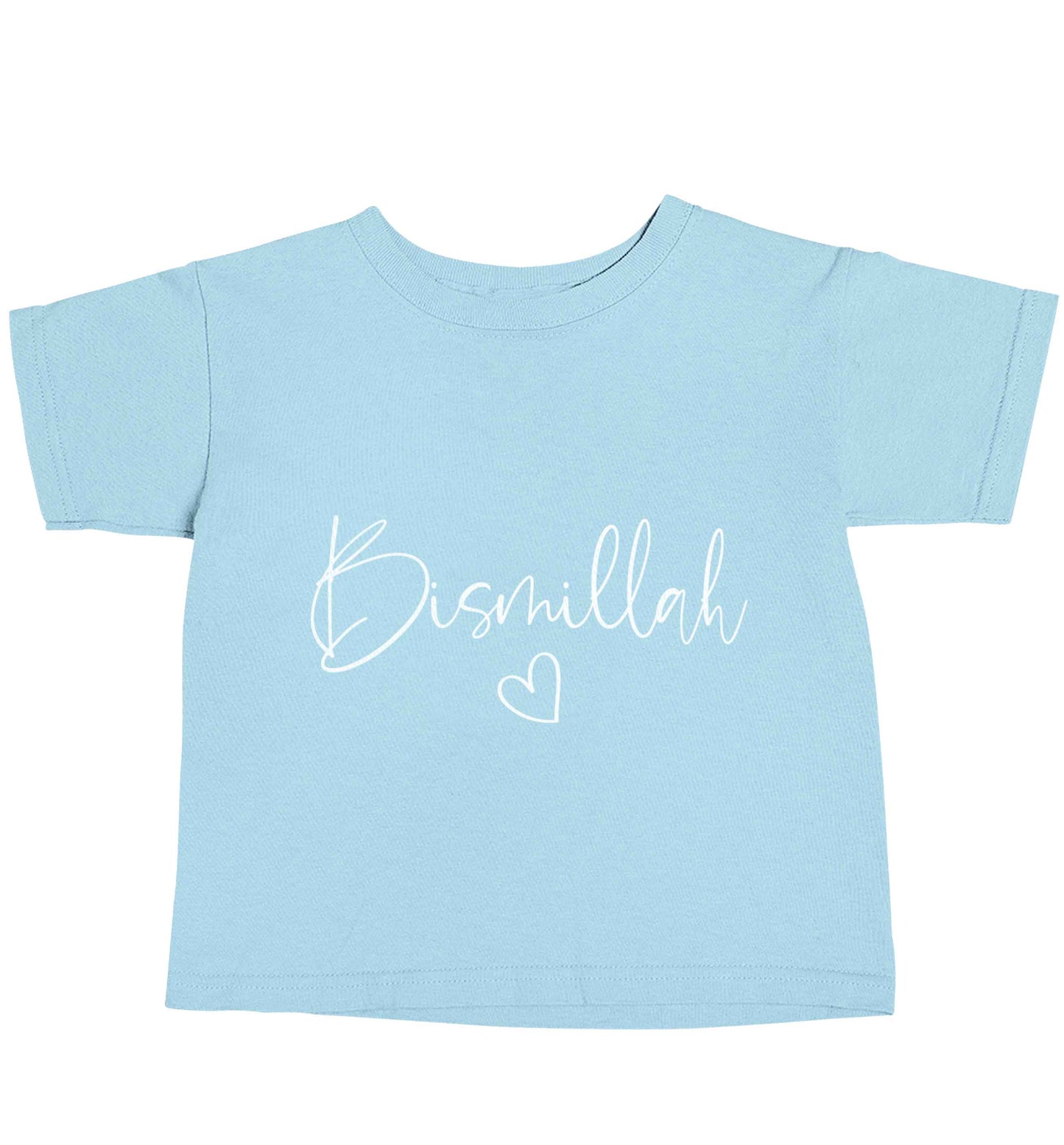 Bismillah light blue baby toddler Tshirt 2 Years
