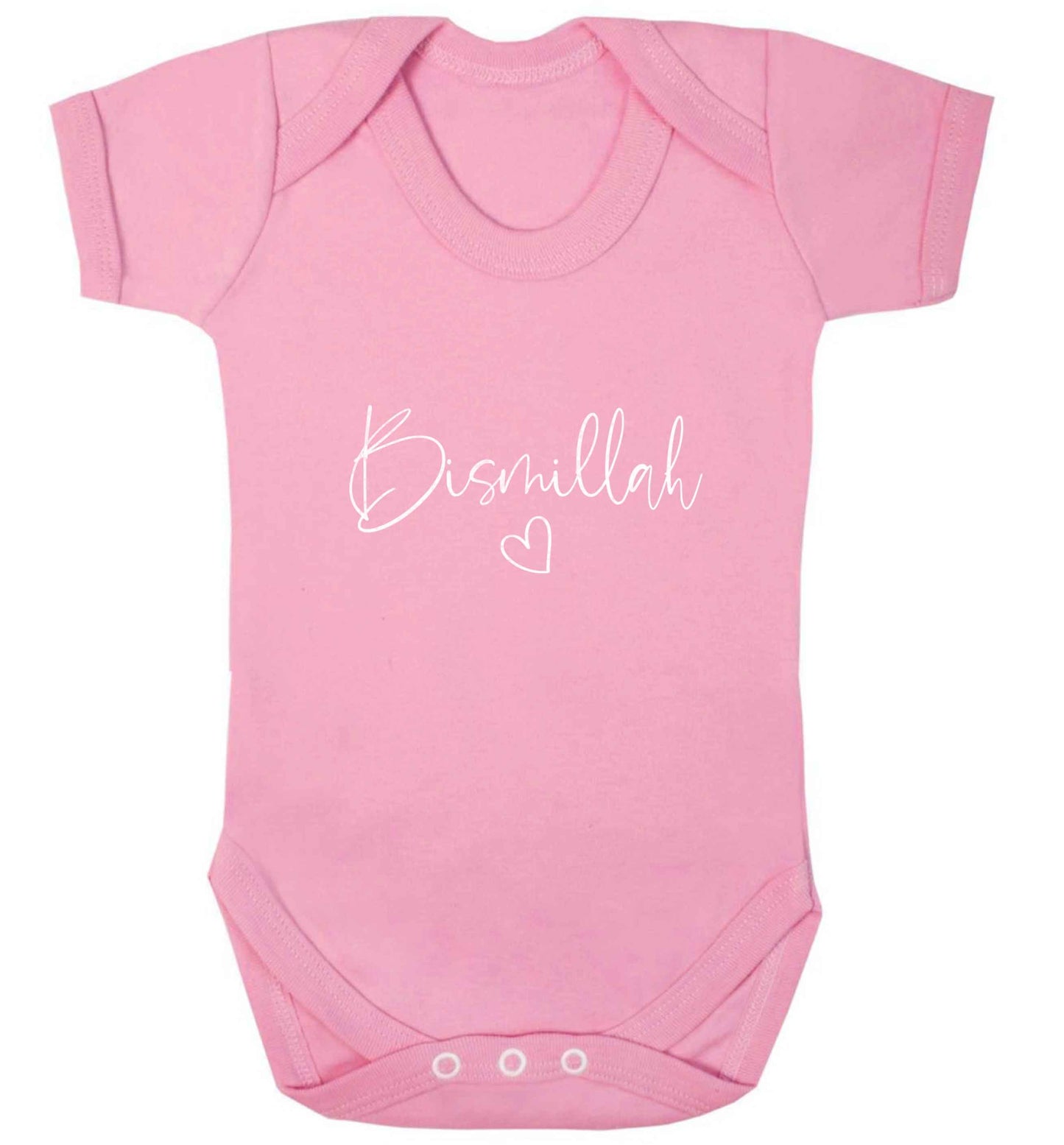 Bismillah baby vest pale pink 18-24 months