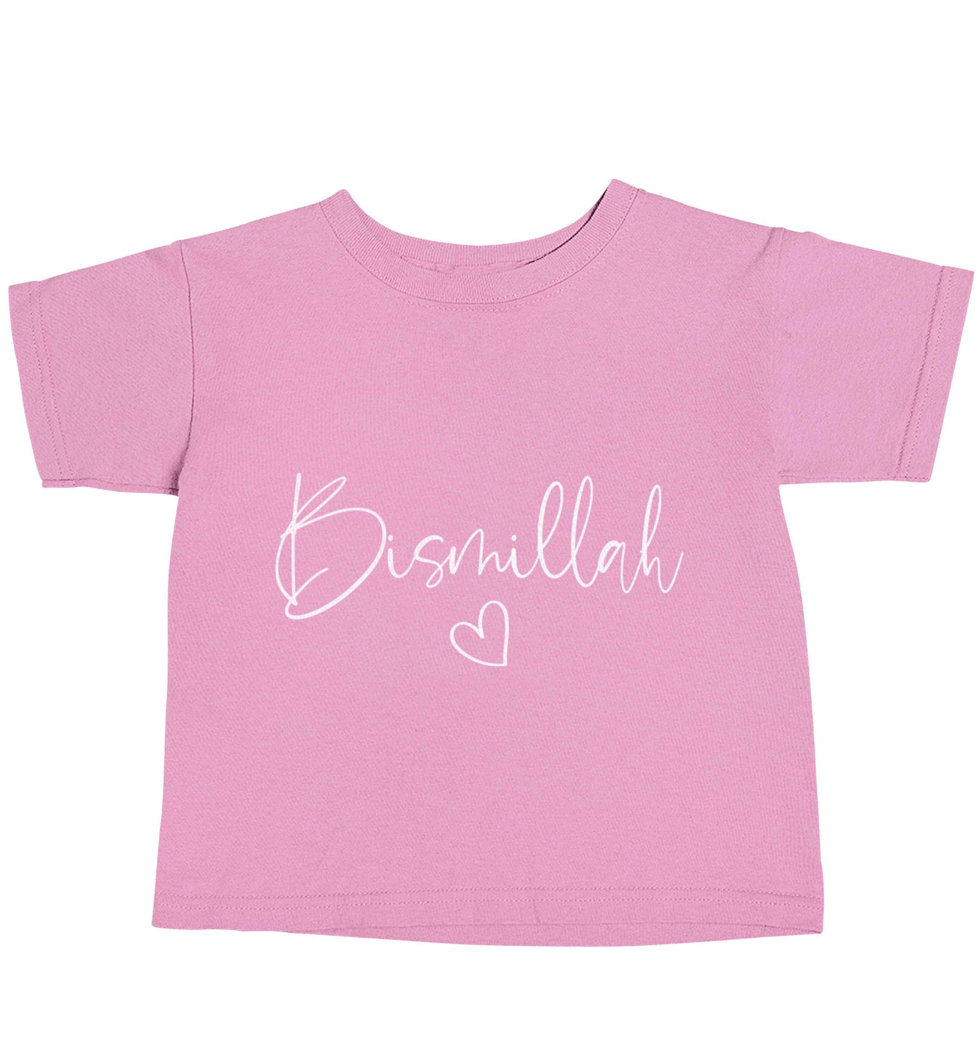 Bismillah light pink baby toddler Tshirt 2 Years