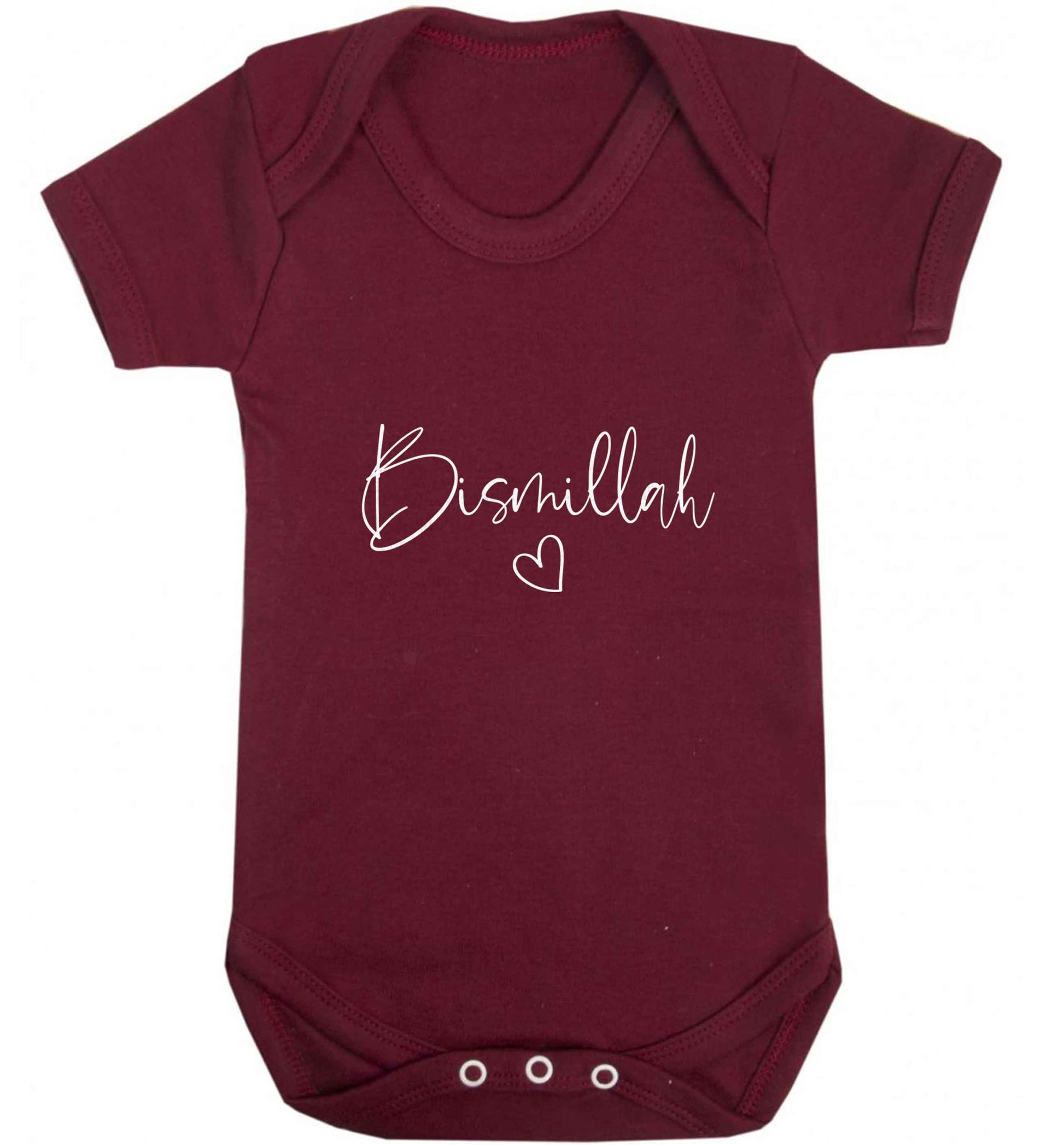 Bismillah baby vest maroon 18-24 months