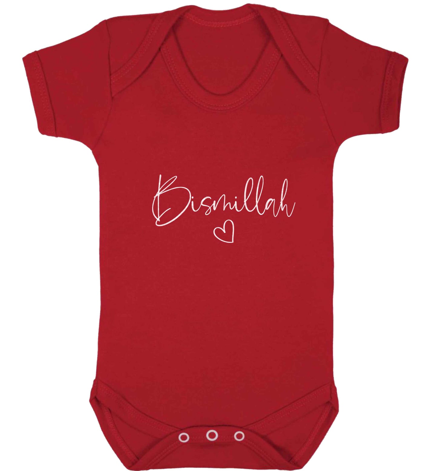 Bismillah baby vest red 18-24 months