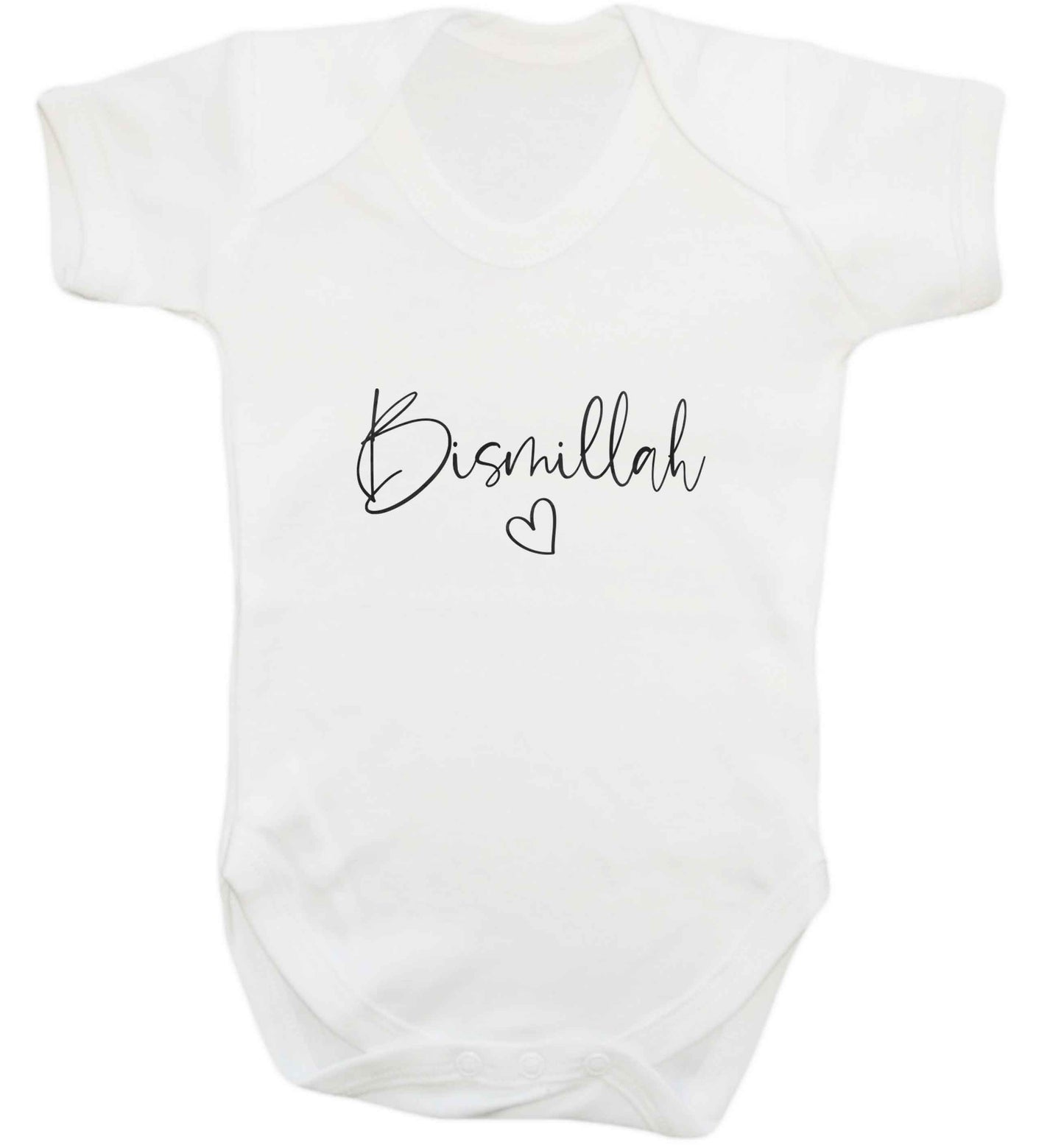 Bismillah baby vest white 18-24 months