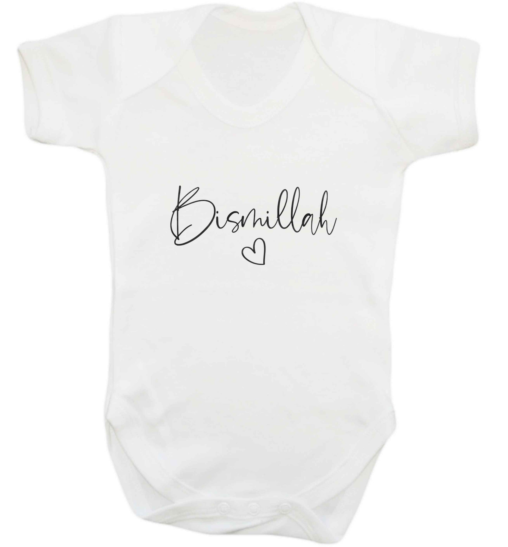Bismillah baby vest white 18-24 months