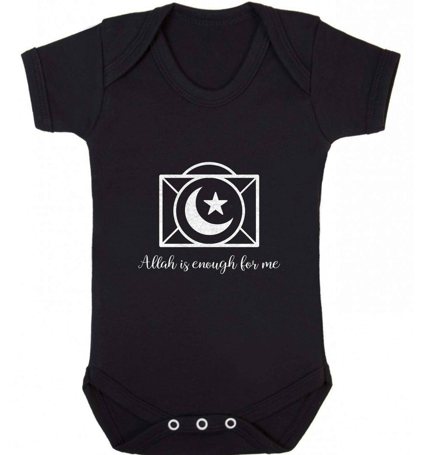 Allah is enough for me baby vest black 18-24 months