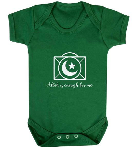 Allah is enough for me baby vest green 18-24 months