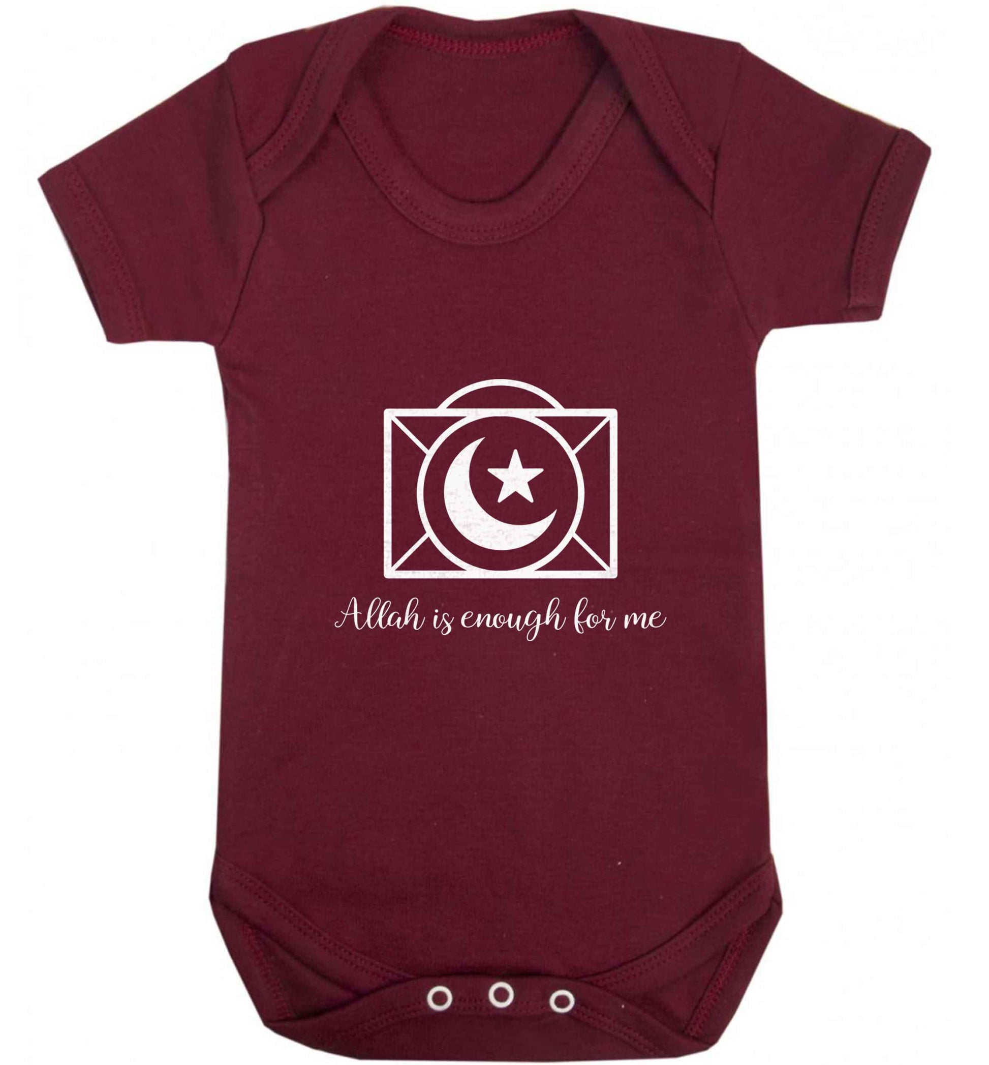 Allah is enough for me baby vest maroon 18-24 months