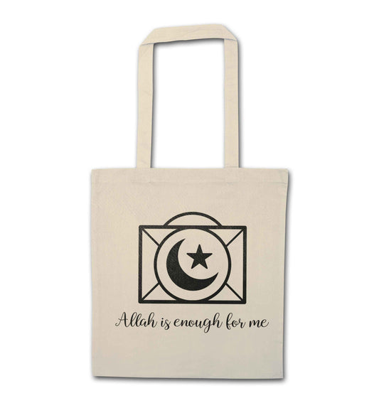 Allah is enough for me natural tote bag