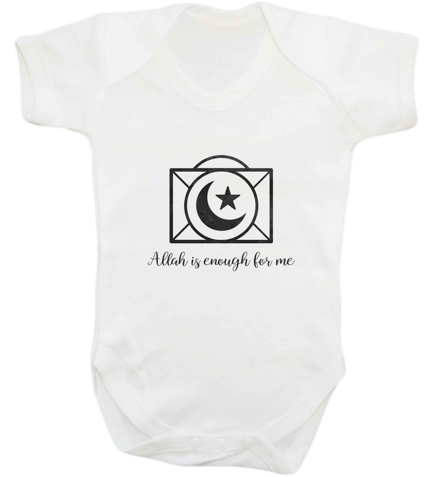 Allah is enough for me baby vest white 18-24 months
