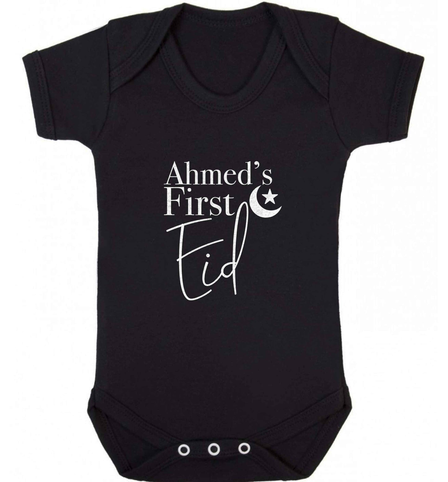 Personalised first Eid baby vest black 18-24 months
