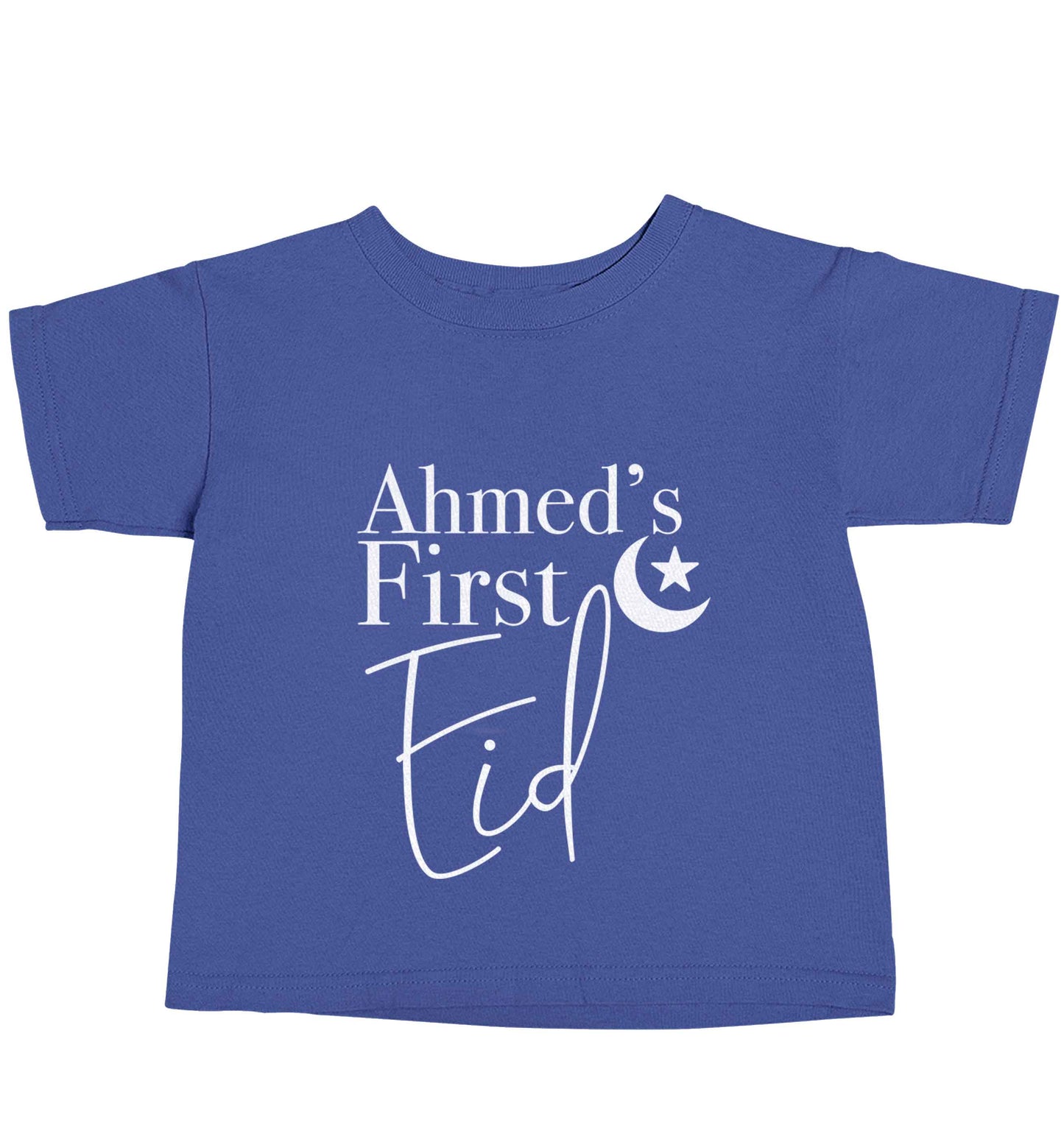 Personalised first Eid blue baby toddler Tshirt 2 Years