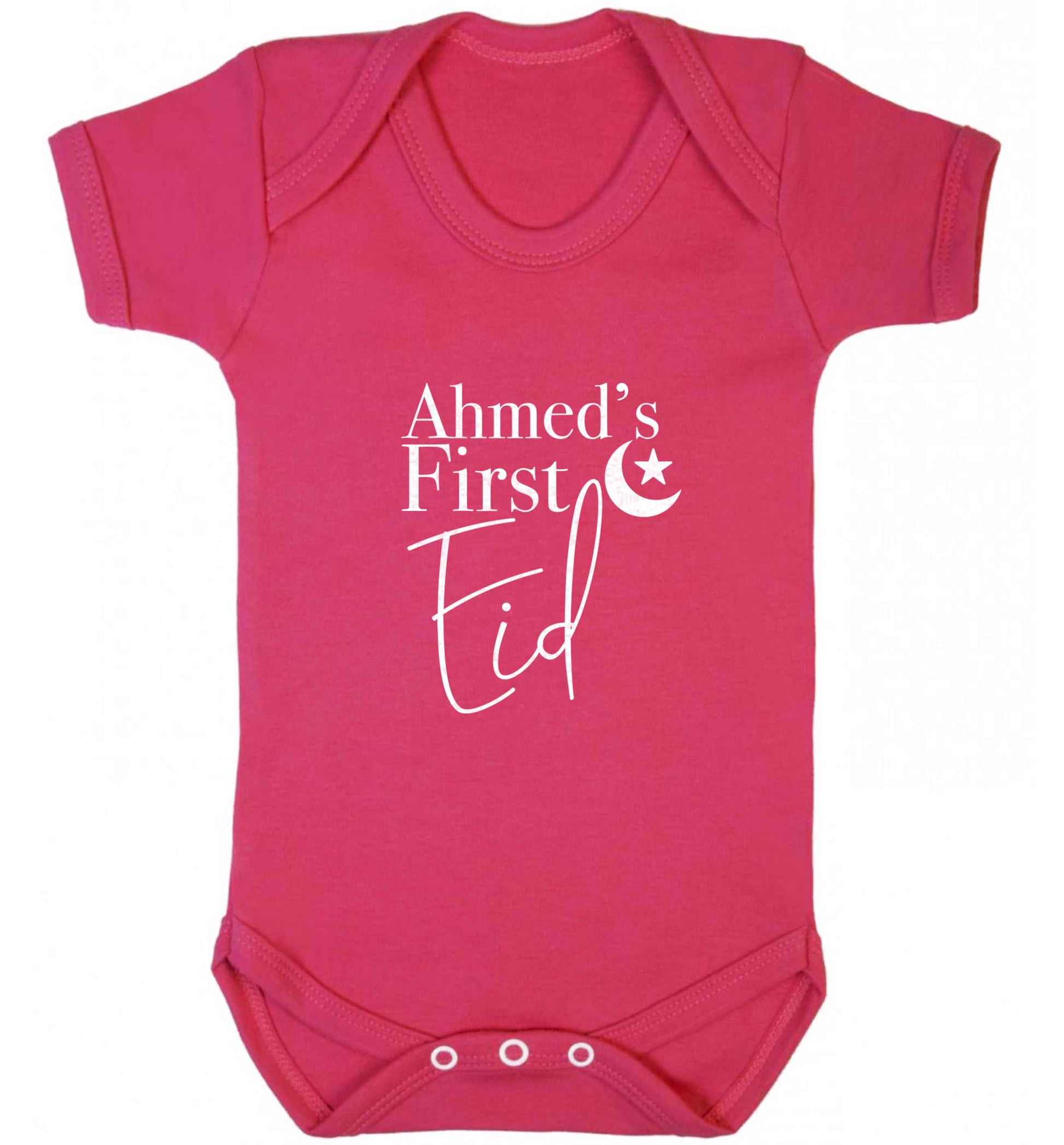 Personalised first Eid baby vest dark pink 18-24 months