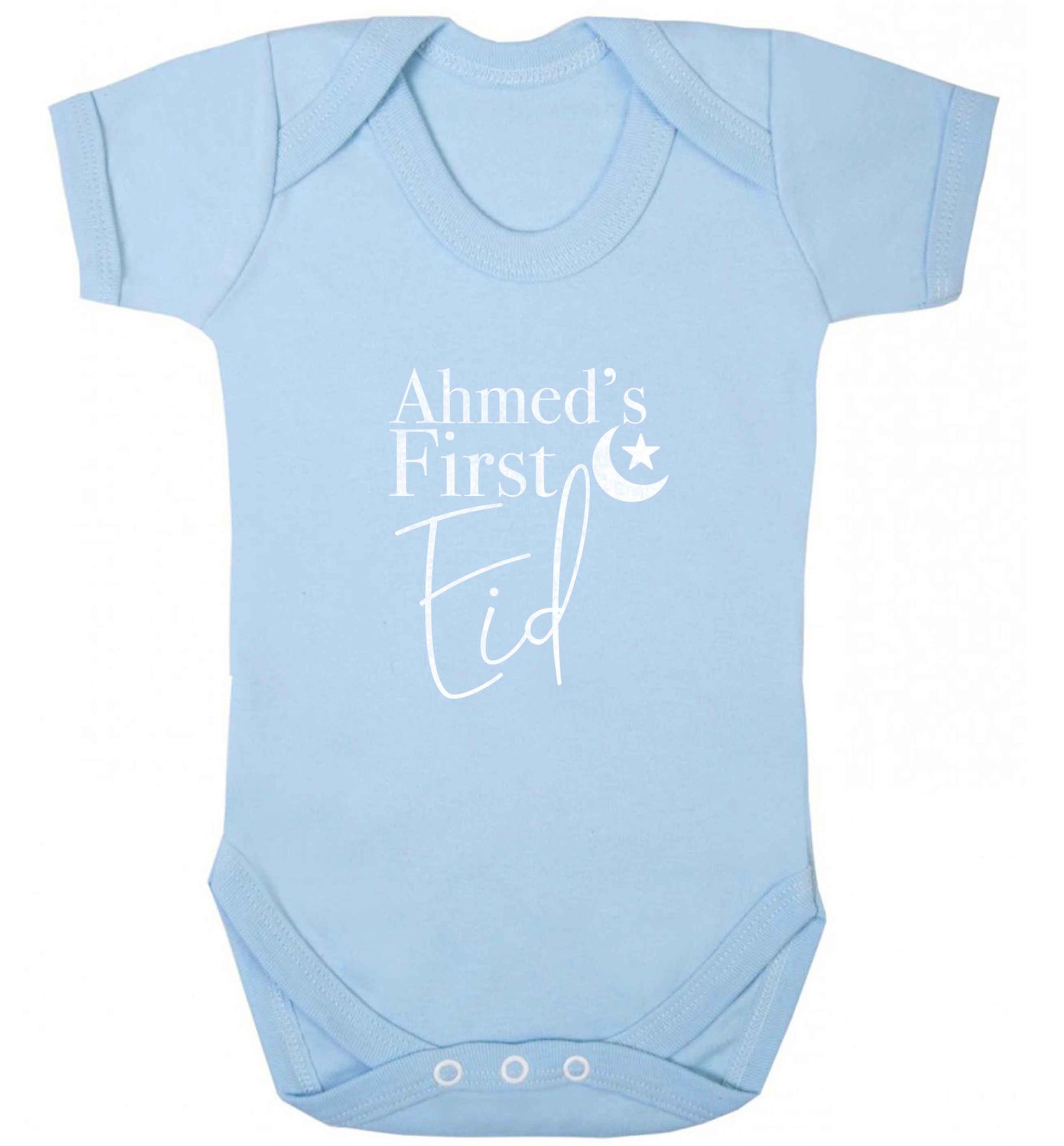 Personalised first Eid baby vest pale blue 18-24 months