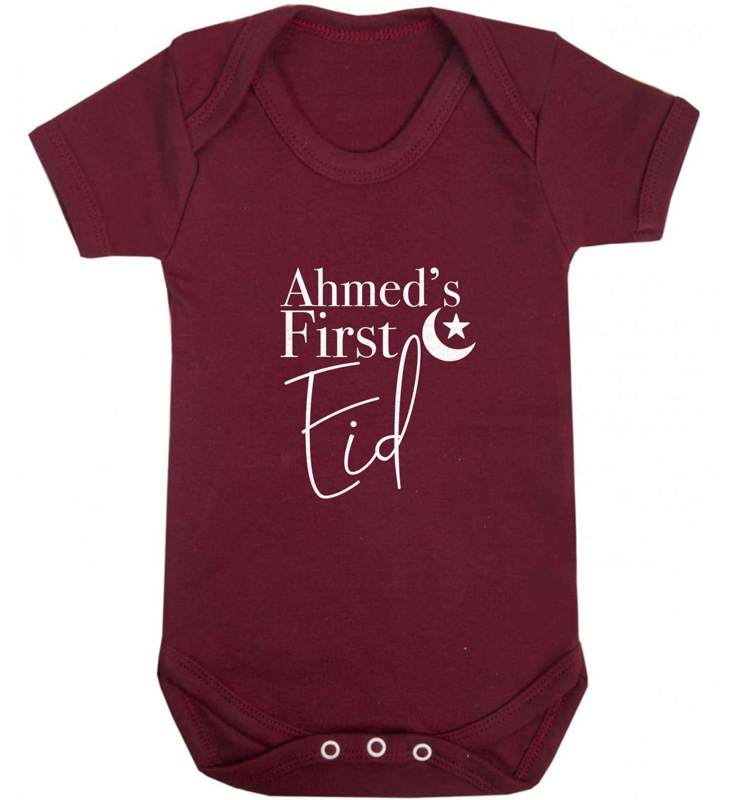 Personalised first Eid baby vest maroon 18-24 months