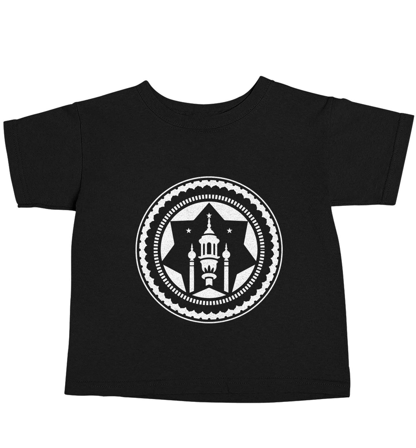 mosque Black baby toddler Tshirt 2 years