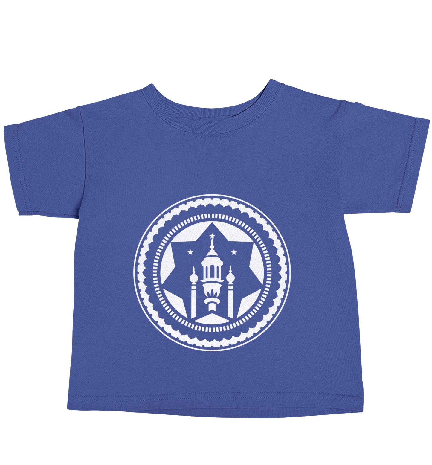 mosque blue baby toddler Tshirt 2 Years
