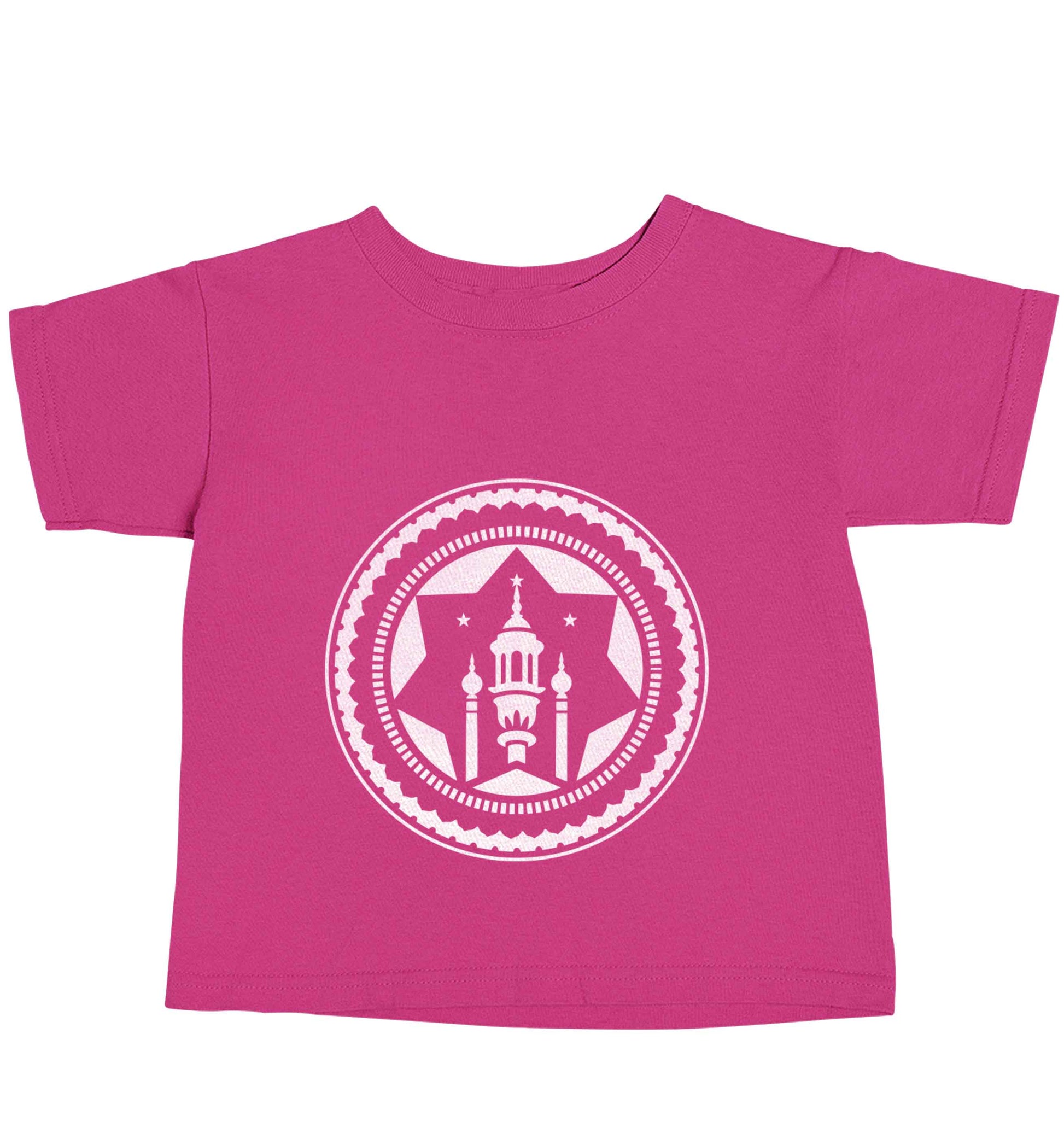 mosque pink baby toddler Tshirt 2 Years